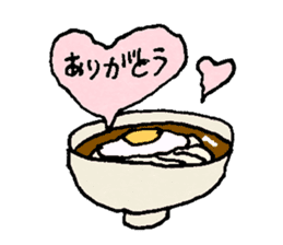 Udon noodle Favorite! sticker #10183319