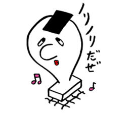 yakimochi sticker #10183674