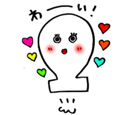 yakimochi sticker #10183695