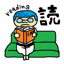 Mr.KARATE is coming from Japan sticker #10183900