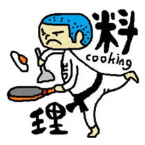 Mr.KARATE is coming from Japan sticker #10183904