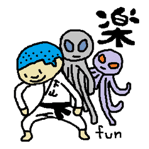 Mr.KARATE is coming from Japan sticker #10183914
