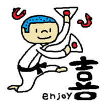Mr.KARATE is coming from Japan sticker #10183915