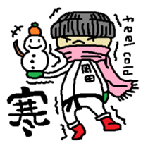 Mr.KARATE is coming from Japan sticker #10183924