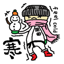 Mr.KARATE is coming from Japan sticker #10183924