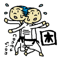 Mr.KARATE is coming from Japan sticker #10183931