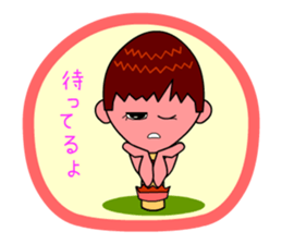 Horsetail girl sticker #10184012