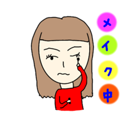 panda and i sticker #10184089