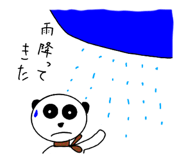 panda and i sticker #10184092