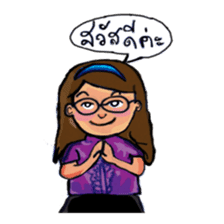 Eye-glasses Girl 's world sticker #10184256