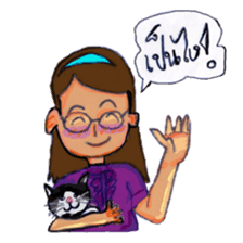 Eye-glasses Girl 's world sticker #10184260