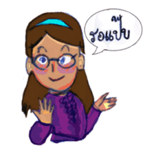 Eye-glasses Girl 's world sticker #10184261