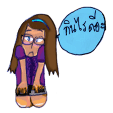 Eye-glasses Girl 's world sticker #10184265