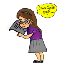 Eye-glasses Girl 's world sticker #10184276