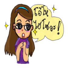 Eye-glasses Girl 's world sticker #10184279