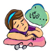 Eye-glasses Girl 's world sticker #10184283