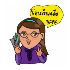 Eye-glasses Girl 's world sticker #10184290