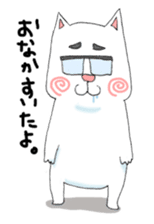 Megacat sticker #10184336