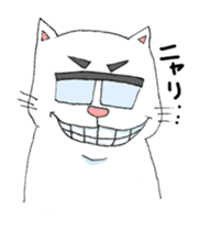 Megacat sticker #10184341