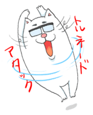 Megacat sticker #10184347