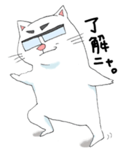 Megacat sticker #10184350