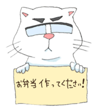 Megacat sticker #10184352