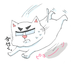 Megacat sticker #10184354