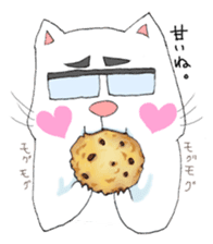 Megacat sticker #10184355