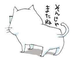 Megacat sticker #10184357
