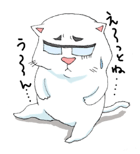 Megacat sticker #10184361