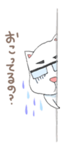 Megacat sticker #10184363