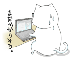 Megacat sticker #10184367