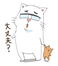 Megacat sticker #10184370