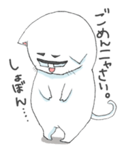 Megacat sticker #10184374