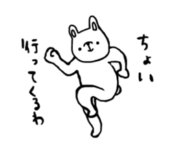 rabbit lovet sticker #10184383