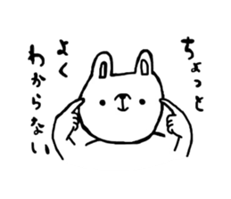 rabbit lovet sticker #10184387