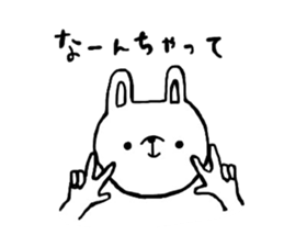 rabbit lovet sticker #10184390