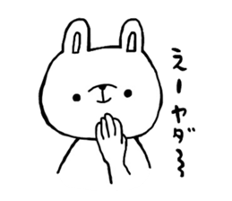 rabbit lovet sticker #10184394