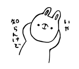 rabbit lovet sticker #10184400