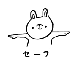 rabbit lovet sticker #10184404