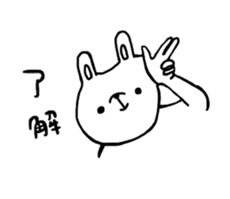 rabbit lovet sticker #10184409