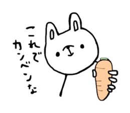 rabbit lovet sticker #10184414