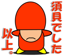 Sudou & Sugai sticker #10184603