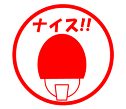 Sudou & Sugai sticker #10184608