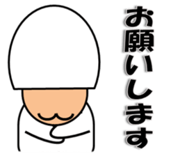 Sudou & Sugai sticker #10184612