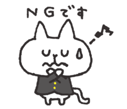 music cats sticker #10184697