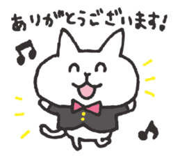 music cats sticker #10184698