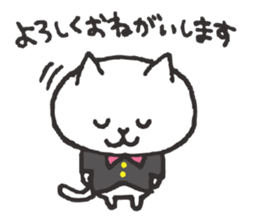 music cats sticker #10184700