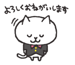 music cats sticker #10184700