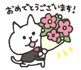 music cats sticker #10184701